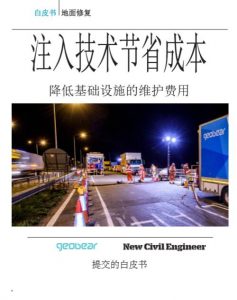 qqe688aae59bbe20190812162707-237x300.jpg