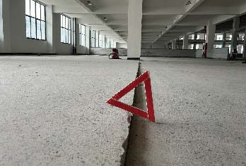 地面板块高低落差